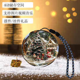 跨境魔法水晶球图片视频播放器全彩4GB圣诞旅行礼物桌面摆件挂件