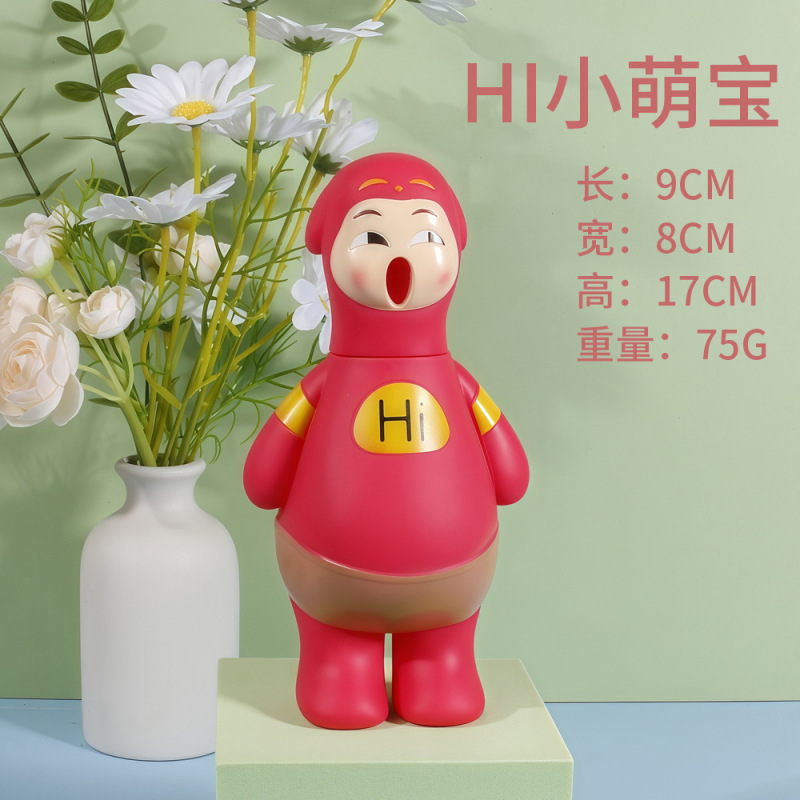 卡通捏捏叫母婴亲子互动玩具宝宝玩具1-3岁婴儿玩具新生儿卡通pvc|undefined