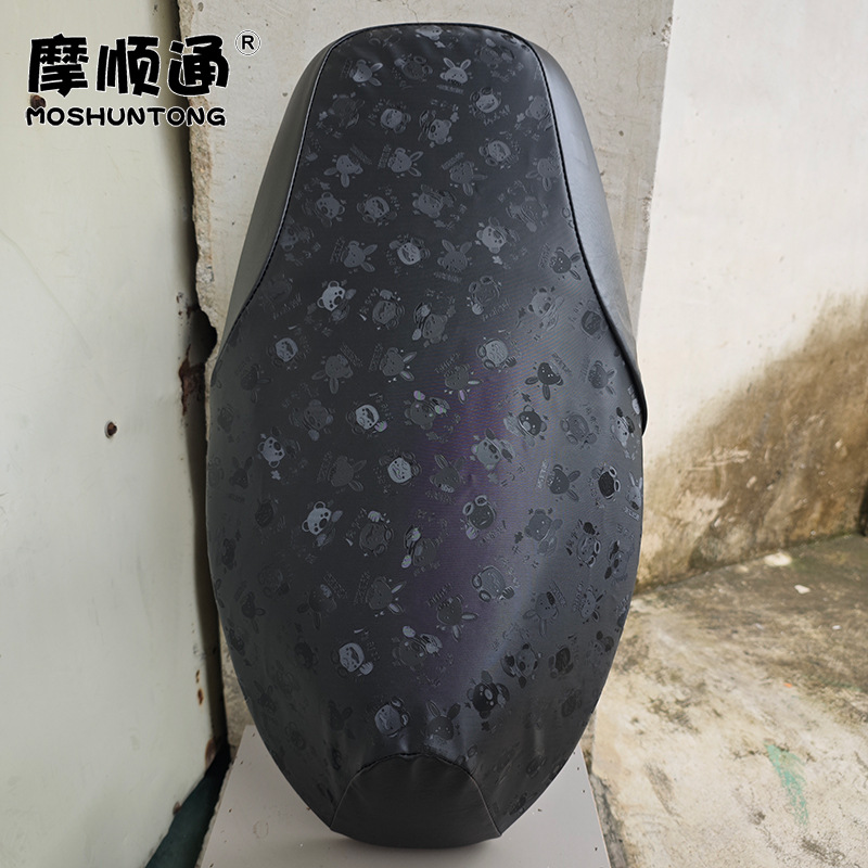 Electric Vehicle Polar Core Ae4 Special Sun Protection and Waterproof Seat Cushion Cover Battery Vehicle Thickeneded Leather Elastic Fully Surrounded Seat Cover