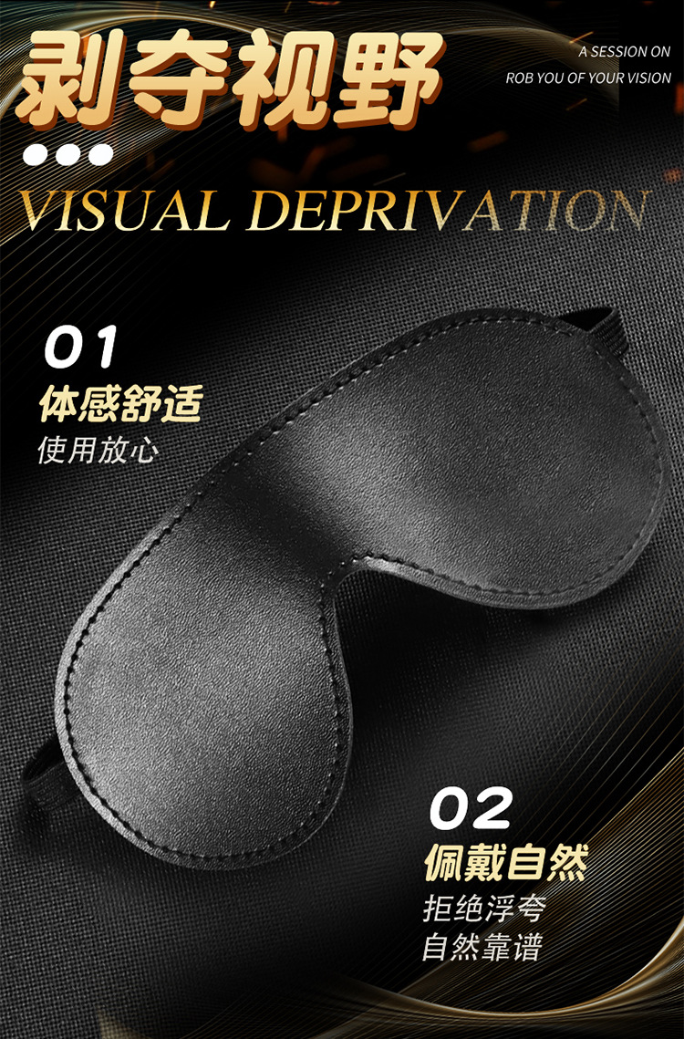 SM Bondage Kit with Handcuffs and Nipple Clamps, Black Faux Leather and Metal, Adult Couples Set — detail image 21