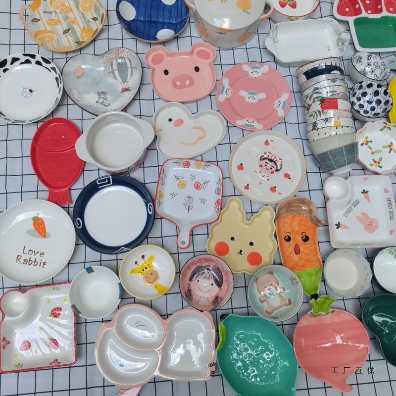 餐具盲盒50个盘碗碟搬家乔迁整家用套餐具网红陶瓷福袋盲箱|undefined