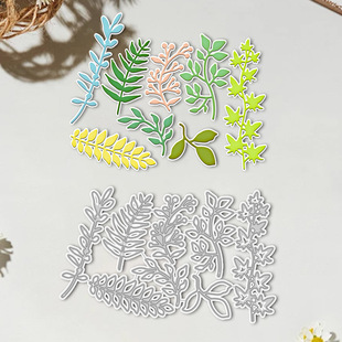 Cross-Border Dropshipping Metal Cutting Embossing Knife Mold Handbook Decorative Plant Leaves Handmade Paper Art Embossing Carbon Steel Knife Mold