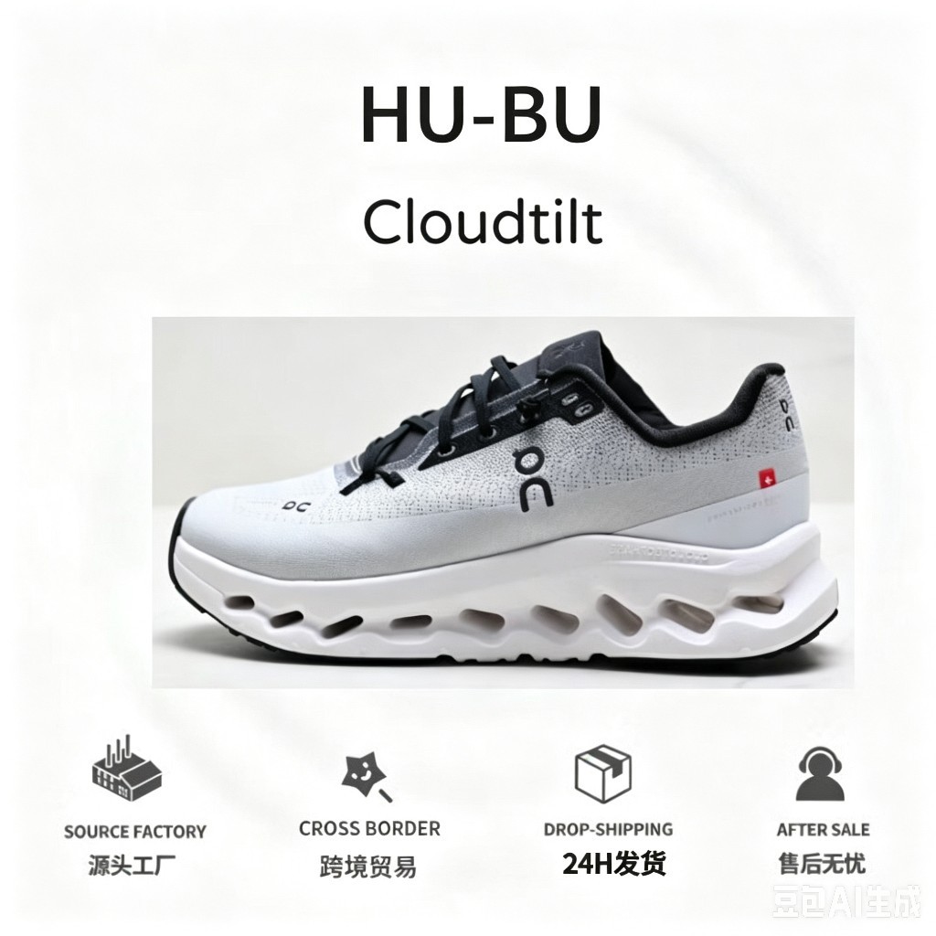 Putian Cross-Border Cloudtilt Remix Cushioning Couple's Sports Shoes Running Shoes