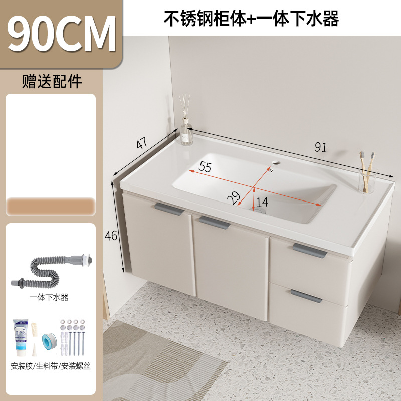 Cajón doble de café con leche 90 gabinetes - lanzamiento de agua (cuenca plana)