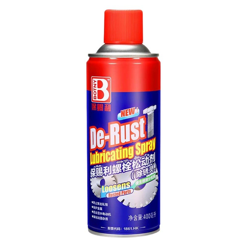 Средство для удаления ржавчины Baotili, средство для снятия залипания болтов автомобиля, смазка для удаления ржавчины с автомобиля, инструмент для удаления ржавчины с винтов