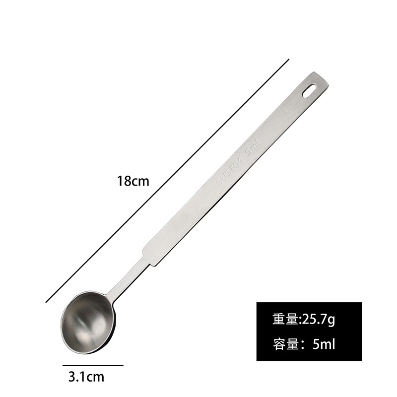 304 스테인레스 스틸 [5ml]