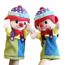 2025新款仿真小丑玩偶丑萌大手偶毛绒玩具亲子安抚跨境厂家直销