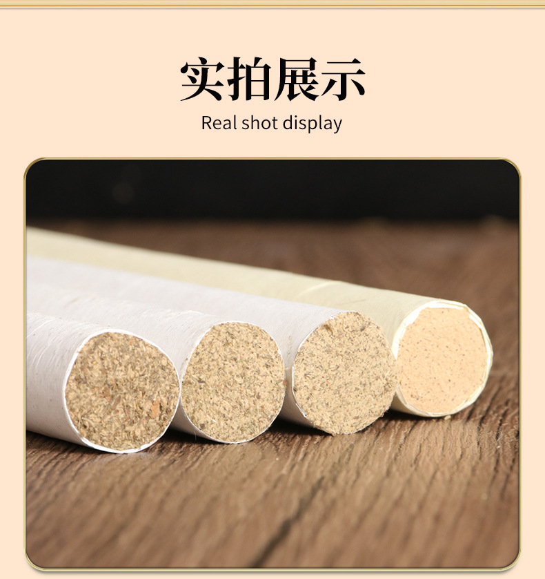 Moxa Stick Ai Tiao 1.8cm Ten Year Aged Mugwort Moxibustion Roll for Warming Therapy preparation