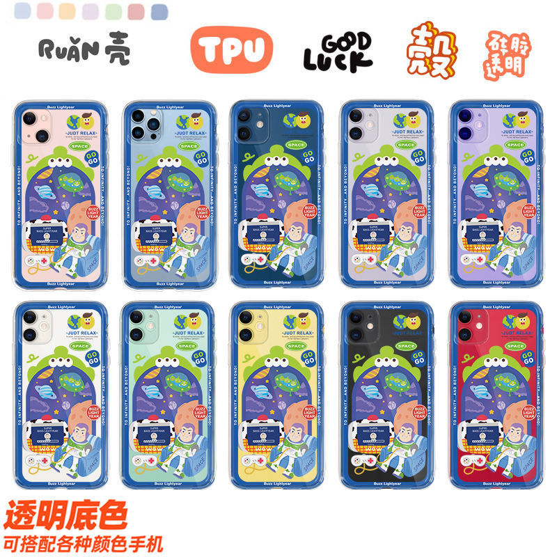 ��������������iPhone11ƻ��12/13promax�ֻ���xr�轺7��ˤ8p��˹