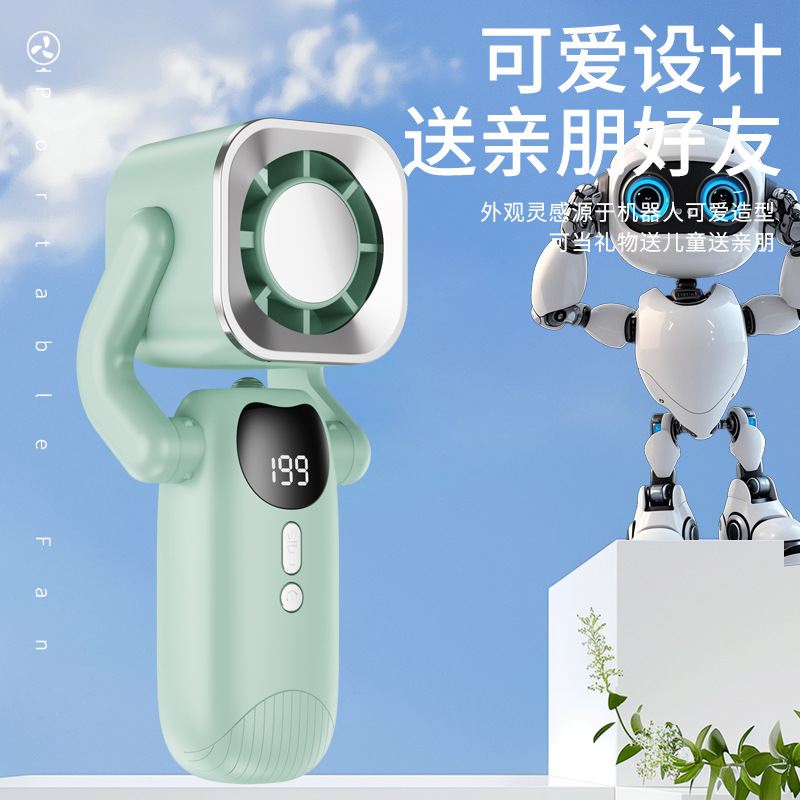 ロボットポータブルハンドヘルド小型ファン小さなギフト冷凍超長バッテリー寿命 2025 新しい充電式ギフト|undefined