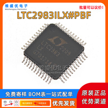 ԭװ LTC2983ILX#PBF LTC2983 ��ƬLQFP-48 ��׼ȷ�¶ȴ�����оƬ