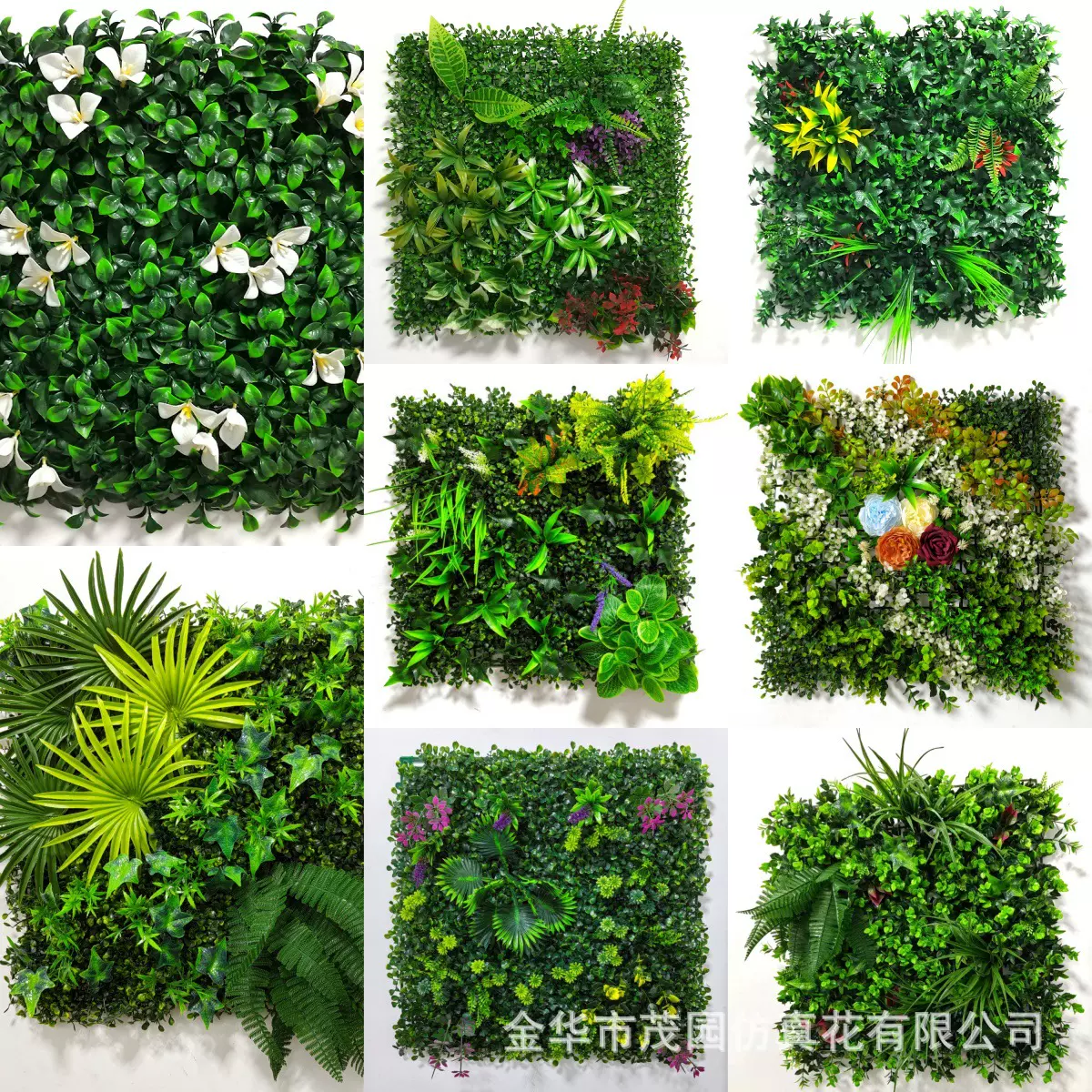 新款仿真绿植墙装饰人造塑料假植物墙庭院装饰长青婚庆背景墙植物
