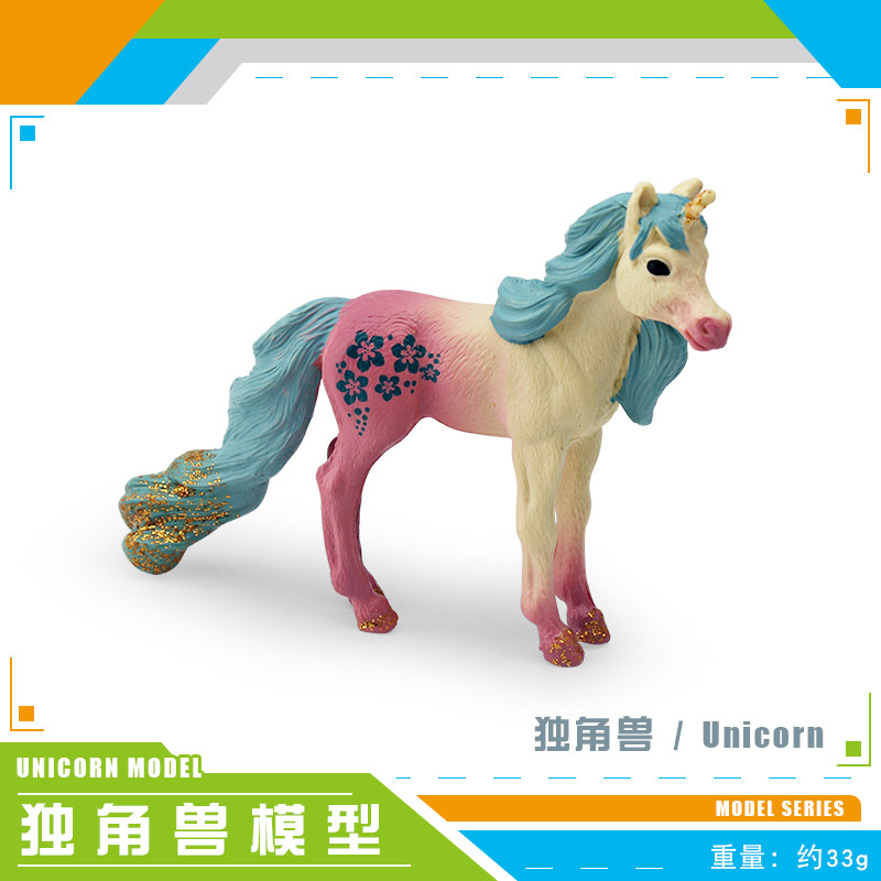PL127-2696 unicornio 33g
