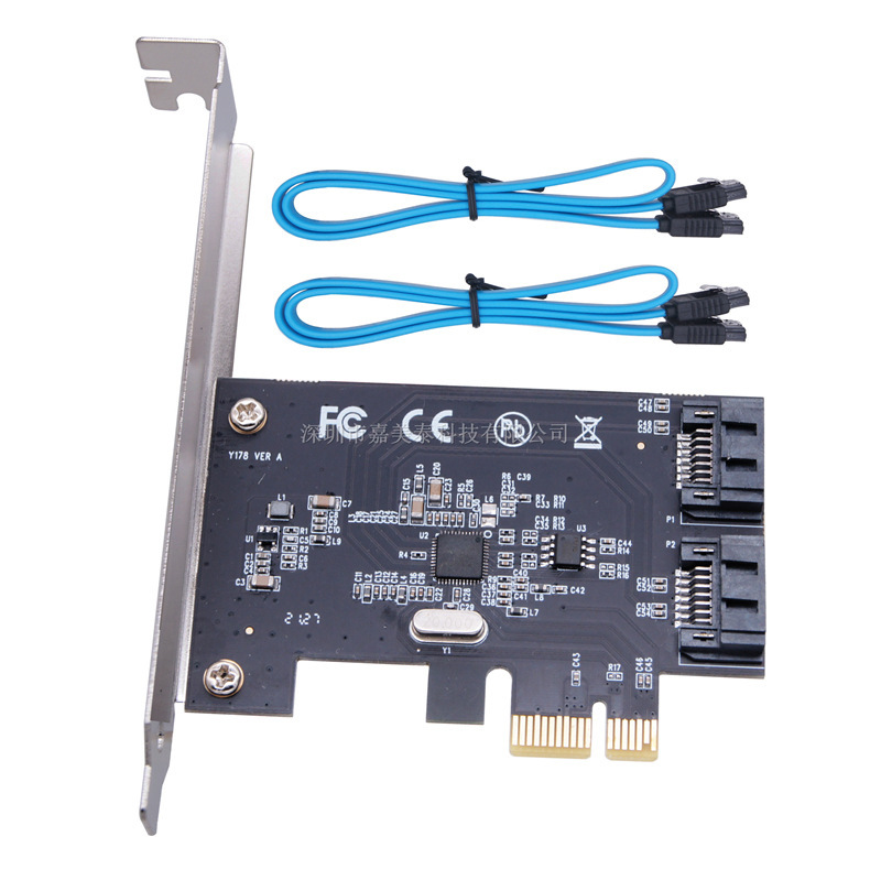 2 ports SATA3.0 to PCI-E desktop graphics card slot expansion card SSD solid state disk serial port adapter card 2 ports SATA3.0 to PCI-E desktop graphics card slot expansion card SSD solid state disk serial port adapter card