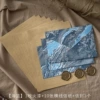 Ocean blue 3 envelopes + 10 kraft lined letter paper + 3 lacquer stickers