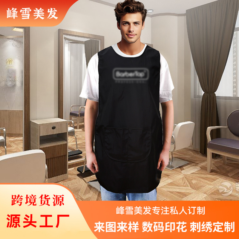 Uniforme de asistente de peluquería personalizado, delantal impermeable para teñir y cortar el cabello, uniforme de técnico, delantal de trabajo personalizado.