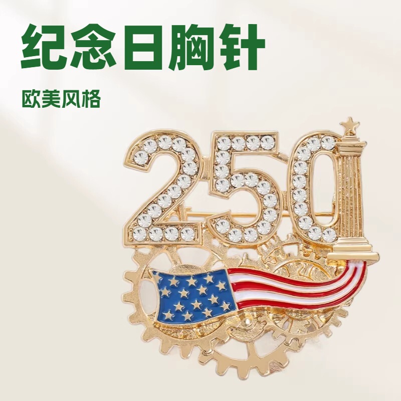 American 250Th Anniversary Commemorative Brooch High-End Niche Alloy Korean Style Diamond-Encrusted Suit Jacket Pin Wholesale