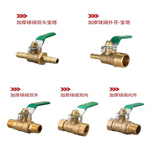 �Չ��C�����y�Ś��y���y��ˮ�y�����քӚ��y�_�P�y���P�