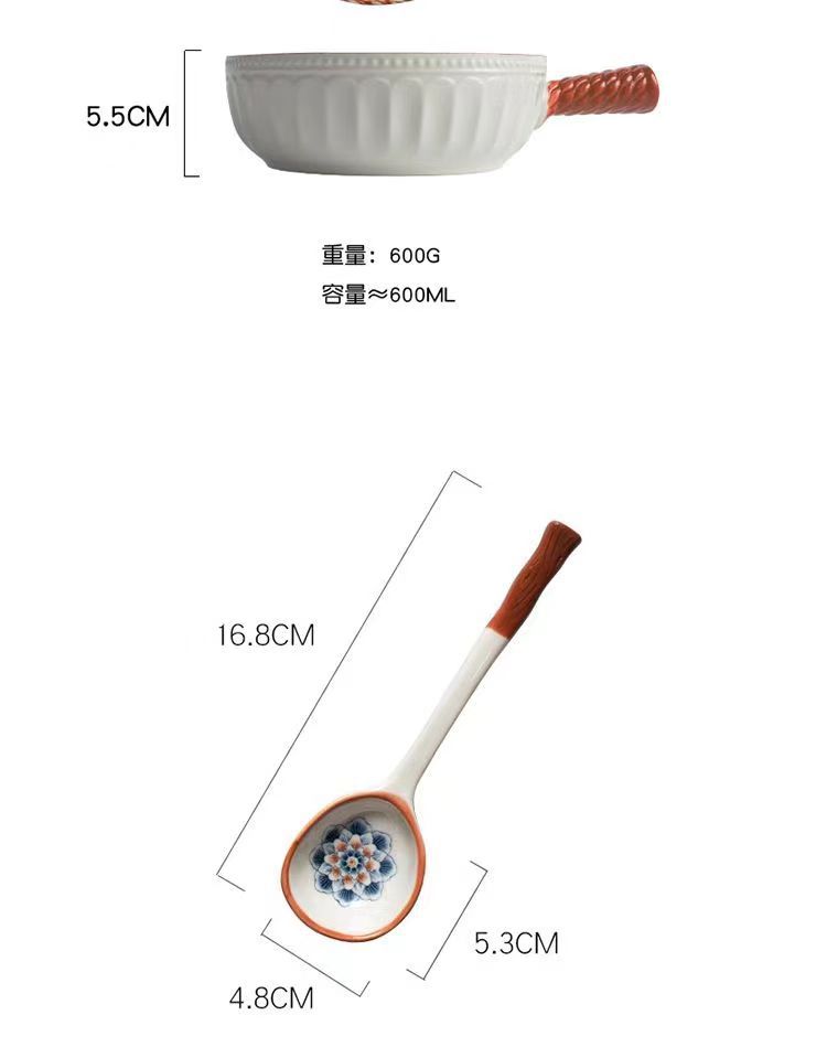 微信图片_20240229153908