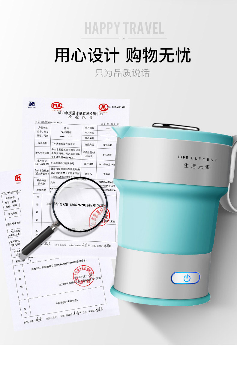 9044633911_623435141