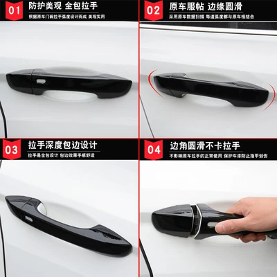 Longyi plus Bora Sagitar Handle Portal Wrist