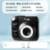 Temperament black [selfie + flash + video + music] + upload photos - bare metal (cannot take pictures without memory card) ★✦