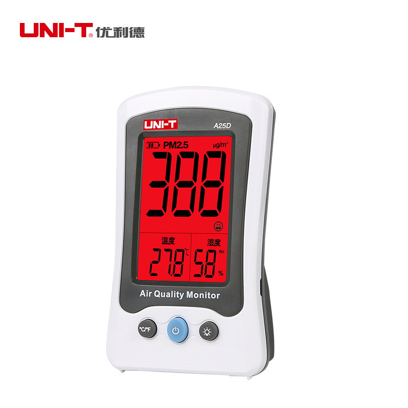 优利德A25D甲醛测试仪 PM2.5激光空气质量监测试仪雾霾检测仪