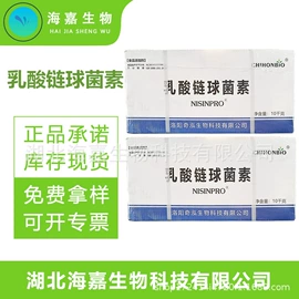 营养强化剂;甜味剂;防腐剂