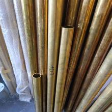H65黄铜管H62黄铜圆管精密切割电磁阀铜套管激光切割开孔割槽加工