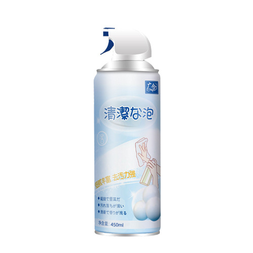 Clean Bubbles Mousse Household Multi-Function Bathroom Floor Tile Glass Multi-Purpose Dry Wash Foam Cleaner