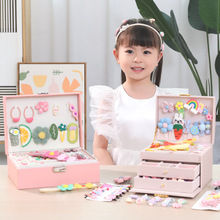 ͯйƷbŮͯllAռ{и߶һYնY