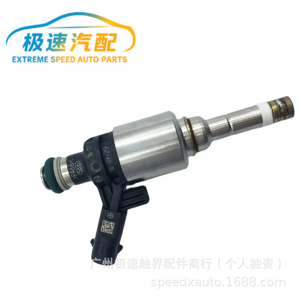 0261500278 Fuel Injector 06J906036G 06H906036F 06H906036Ae 0261500278