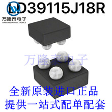 ȫ��ԭװ��ƷLD39115J18R ��װQFN ������ѹ��оƬIC ���ɵ�·