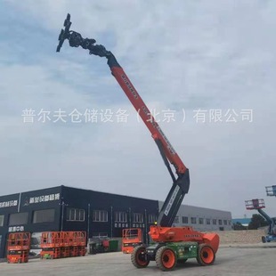 Glass Lifter Electrical Panel Vacuum Lifter Glass Equipment