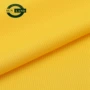 coolmax透气再生速干鸟眼布