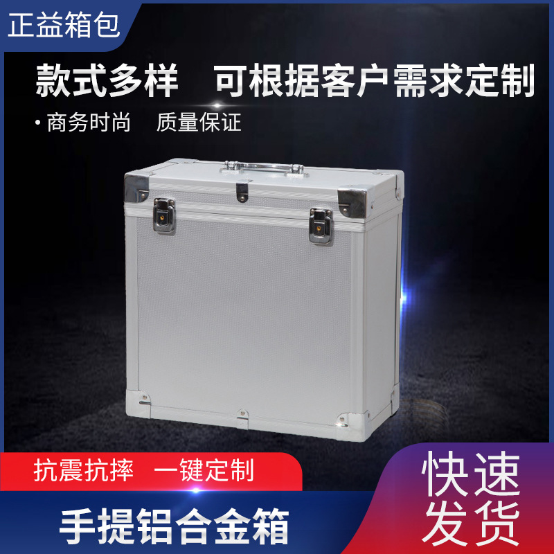 现货供应铝合金收纳箱 手提铝合金箱 支持非标 量大优惠 质量可靠