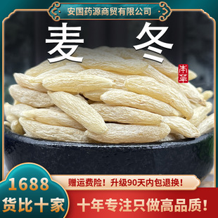 ����500����ș����Ʒ���|���T���Ĵ���Ұ����ˮ�Ȳ��w�����l��؛