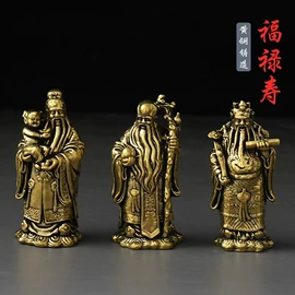 金属工艺品;钥匙扣及钥匙扣配件;烟壶/烟斗