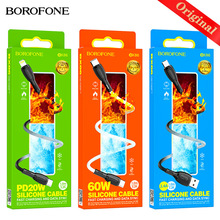 BOROFONE BX86���zPD20W��는����� �m���O����׿Type-C 60W