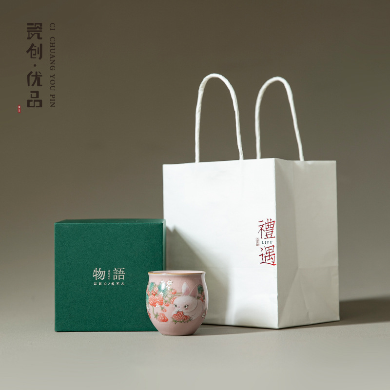仿宋粉汝主人杯家用陶瓷开片可养茶杯功夫茶具品茗杯礼盒装伴手礼