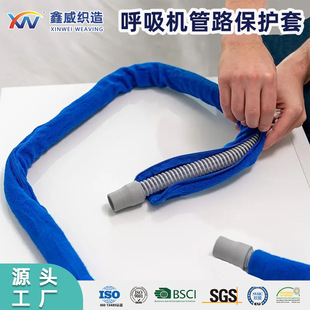 �����C��·���o�׿羳���uCPAP��ͨ�ñ�ů�׷�����ˮ1��1.5��2��