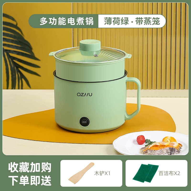녹색 + 찜기(나무삽 + 청소용 천 포함)