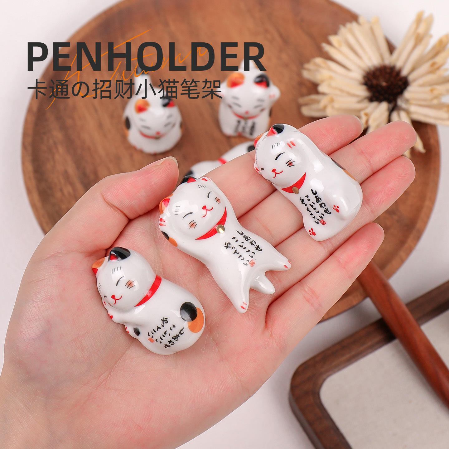 Nuevo soporte para bolígrafos de uñas divertido de dibujos animados lindo soporte para bolígrafos de gato de la suerte soporte para bolígrafos de fototerapia soporte para bolígrafos pintados soporte para bolígrafos de dibujo