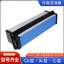 ��Ӧ������о03-42776-010 P628541 0342776010���������������