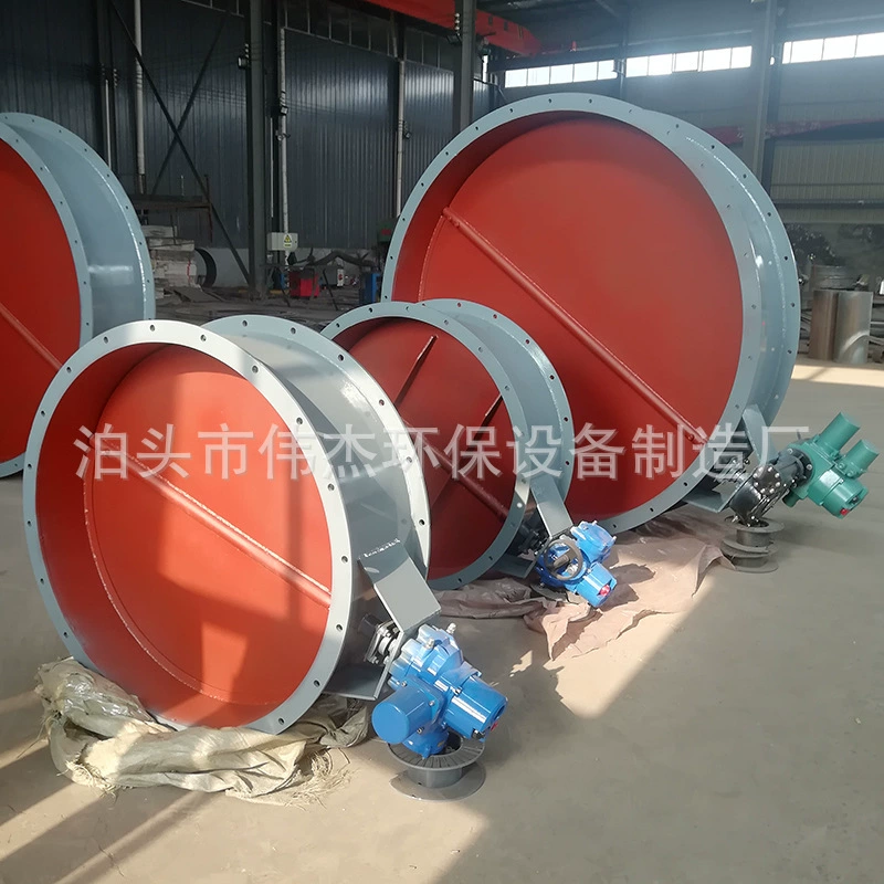 Электрическая вентиляция Дроссельный клапан регулируемый затвор клапан для удаления пыли дымохода газопровода демпфер большое количество скидка