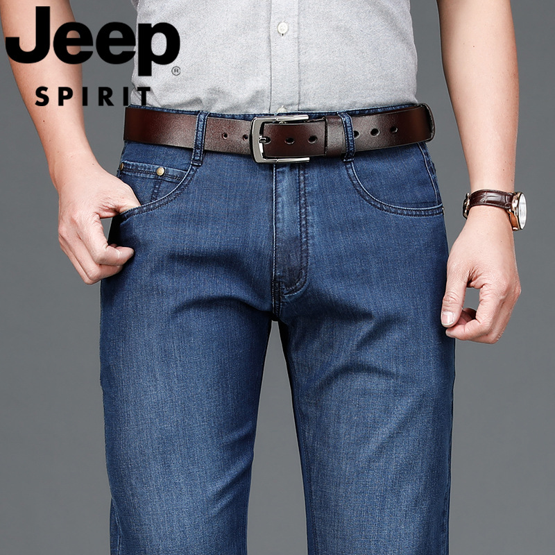 2025 Spring and Summer Men's Straight Leg Jeans Loose Elastic Business Casual Thin Breathable Fashion Trousers J223