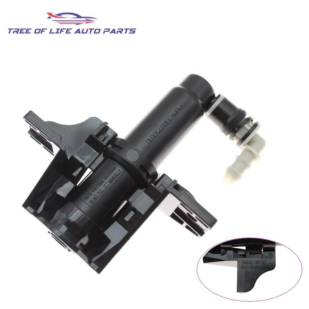 Aplicable a la boquilla de rociador de agua del faro del barco Kia K5 98671 - 3R000 98672 - 3R000
