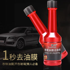 Windshield cleaner, oil film remover, oil film, car window oil stain remover, factory direct sale