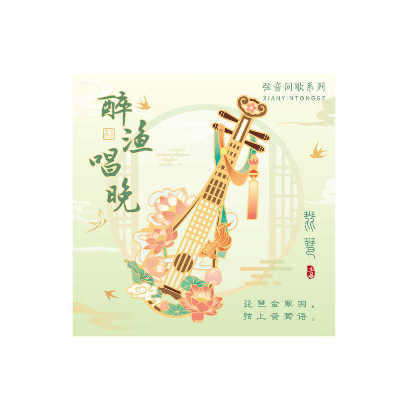 Instrumentos clásicos chinos de metal marcadores de estudiantes de primaria para enviar regalos al maestro exquisito estilo antiguo de alta calidad carpeta de páginas huecas