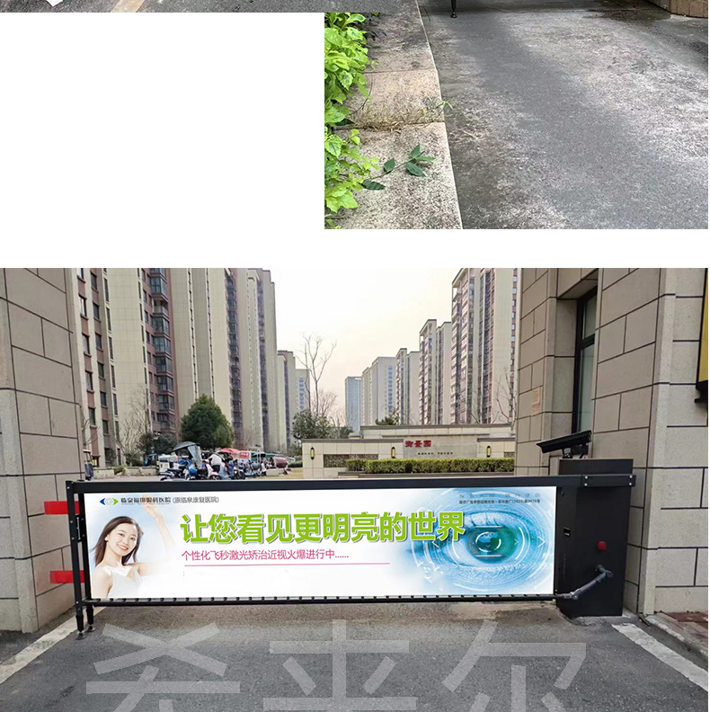 D02广告道闸详情页_11.jpg